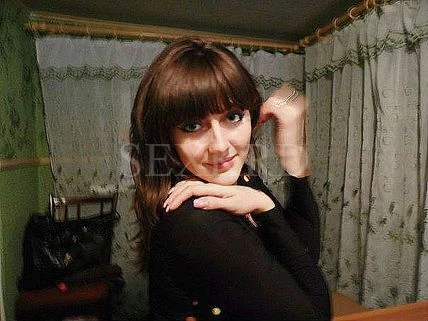 Александра